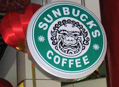 Sunbucks Coffee